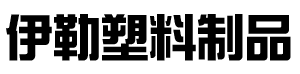 石家莊市榮泰機(jī)械有限公司