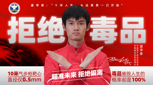 �ܽ^��Ʒ ���(zh��n)δ�� �ܽ^ƫ�x