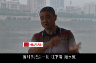 ��߅��Ӣ�ۡ���Ҋ(ji��n)�x����x��