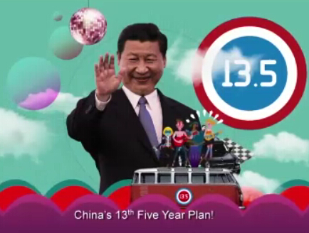 ��ʮ���塱ϴ�X�����ڇ�(gu��)������~