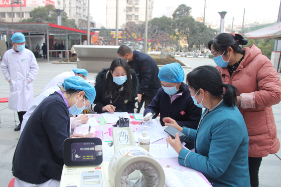醫(yī)者仁心 大愛無疆 挽袖獻(xiàn)血 守護(hù)生命 ——安康市人民醫(yī)院開展冬季愛心獻(xiàn)血活動