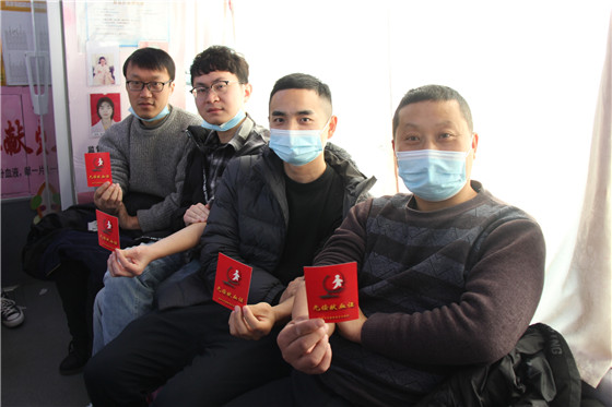 血液是生命的禮物——中國(guó)聯(lián)通安康市分公司、安康大數(shù)據(jù)運(yùn)營(yíng)有限公司聯(lián)合開(kāi)展冬季應(yīng)急獻(xiàn)血活動(dòng)