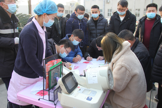 血液是生命的禮物——中國(guó)聯(lián)通安康市分公司、安康大數(shù)據(jù)運(yùn)營(yíng)有限公司聯(lián)合開(kāi)展冬季應(yīng)急獻(xiàn)血活動(dòng)