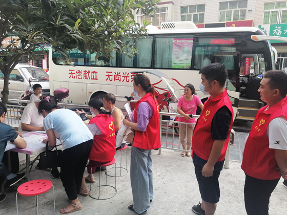旬陽縣蜀河鎮(zhèn)組織開展夏季愛心獻(xiàn)血活動(dòng)