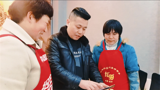 安康這三兄妹，熱血！