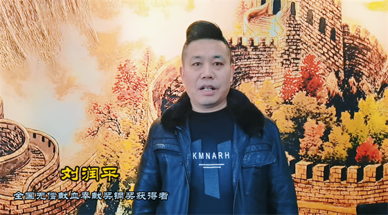 安康這三兄妹，熱血！