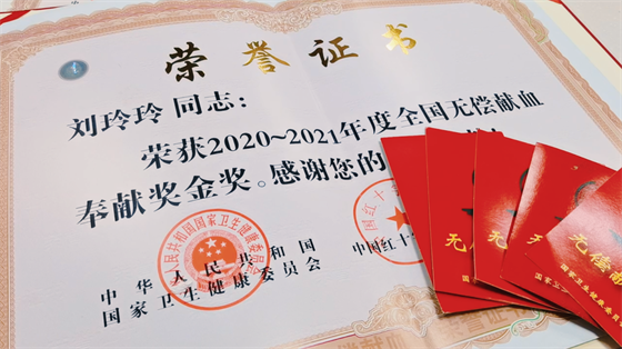 安康這三兄妹，熱血！