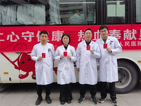 一“臂”之力，踐行醫(yī)者擔(dān)當(dāng)——安康市中心血站聯(lián)合漢濱區(qū)第三人民醫(yī)院開展無償獻(xiàn)血活動