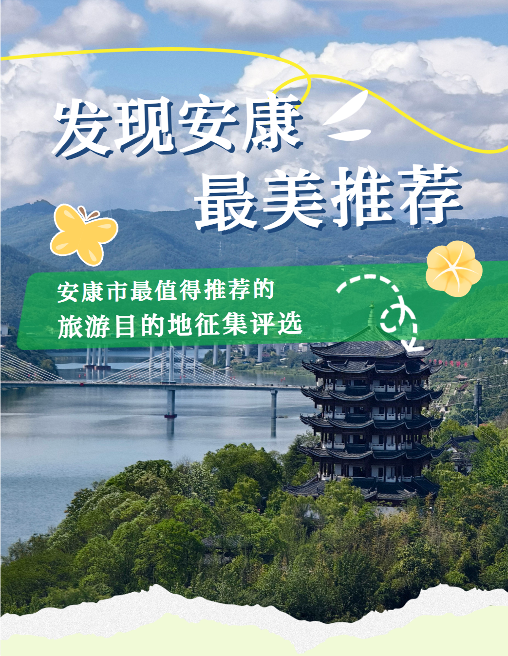 ScreenShot_2026-04-03_162852_045